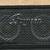Burgera BT220 base cabinet 2 10” w tweet 1 thumbnail