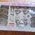 New Old Porcelain Children's 25 pcs Floral Tea Set For Four 1 thumbnail