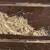 Oriental Ornamental carved all Wood Chest 3 thumbnail