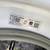 LG ThinQ Front-Load Washer and Dryer Electric Set 6 thumbnail
