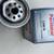 Purolator Oil Filter L1446070 1 thumbnail