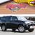 2024 Toyota 4Runner / TRD Off Road Premium 4WD - TRD Off-Road Premium 1 thumbnail