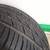 Used Toyo Ultra Z900 Tires (225/50R17) obo 2 thumbnail