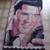 Vintage ELVIS Presley Woven Blanket THROW 1 thumbnail