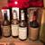 Wanted whiskey bourbon rye vintage selaed tax stamp bottles 1 thumbnail