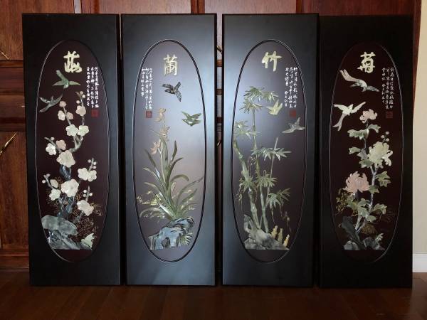 Oriental Chinese Sculpted Mother-of-Pearl Black Lacquer Shell Picture 1