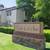 A Streamlined Suburban Schedule, Fitness Center, Close to Parks 4 thumbnail