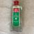 Men’s Eau de Cologne, Mont St Michel from France 1 thumbnail