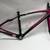 Specialized Ruby WS Womens Road Frameset Carbon 48cm 700c 1 thumbnail