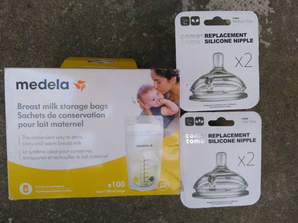 100 Milk Storage Bags, 4 Silicone Nipples, 1 Toilet Lock 1
