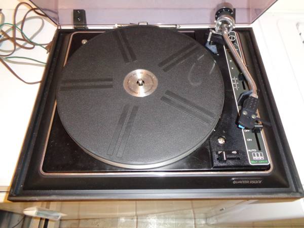 Vintage BSR Quanta 350SX Turntable 1