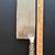 Vintage Three Rams Brand (Foshan, China) 12” Stainless Meat Cleaver 6 thumbnail