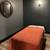 Massage in Milpitas 1 thumbnail