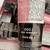 REDKEN Shades E Q cream Hair Color 3 thumbnail