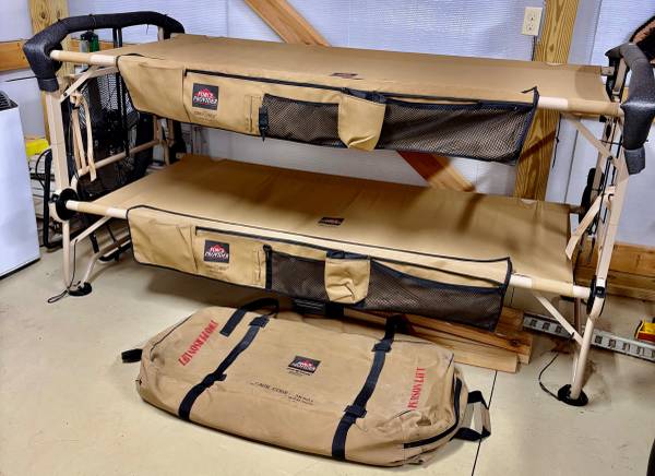 DISC-O-BED - OFFERS 1