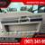 2008 Ford F250 Super Duty Crew Cab XL Pickup 4D 8 ft FOR ONLY $158/mo! 9 thumbnail