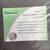 Dreamsweet Extra Thick Memory Foam Seat Cushion - NEW 1 thumbnail