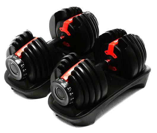 New Adjustable Dumbbells Set of 2, 5–52.5 lbs 1