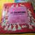 1955-1977 DISNEY Book & Record Sets!! 101 Dalmatians! Jungle Book! $33 6 thumbnail