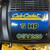 🍁🍁🍁CUB CADET LAWN VACUUM/ SHREDDER🍁🍁🍁 11 thumbnail