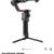 DJI RS 3 Pro Gimbal Stabilizer Combo (excellent condition) 5 thumbnail