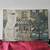 Placemats (4) Lauren Alexander, Paris street scene 1 thumbnail