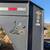 2023 Iron Bull Roll Off Dump Trailer 16 Yard 6 thumbnail