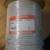 NEW!!1000FT PLENUM RG59 Siamese CMP Cable We 20AWG 18/2 Power CCTV 5 thumbnail