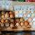 Chicken Eggs 1 thumbnail