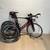 Felt ia frd 58 triathlon bike 1 thumbnail