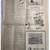 4 sheets of VINTAGE Wrapping Paper from Feb 1947 5 thumbnail