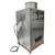 Pneumatic garlic peeling machine 110V 150kg/h 220551 6 thumbnail