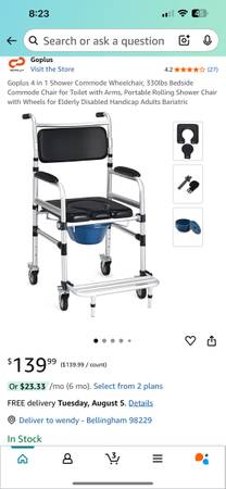 4 in one shower comode wheelchair 1