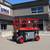 2015 Skyjack SJ6832 RT Scissor Lift For Sale -Finance $399 Per Mo* 2 thumbnail