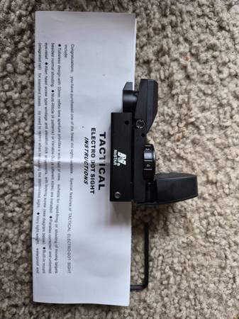 NcStar Tactical dot sight 1