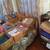 FABRIC LIQUIDATION SALE !!! 10 thumbnail