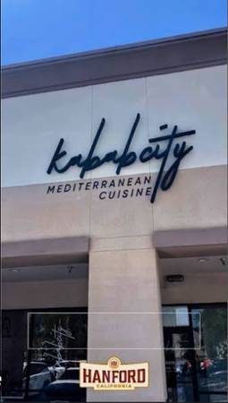 New Kabab City Hanford Cooks and Line Cook 1