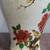 Hand Made Asian Style Ceramic Vase 9 thumbnail
