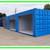 20' & 40' CARGO SHIPPING STORAGE CONTAINER - CONEX CONTAINERS FOR SALE 5 thumbnail