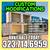 20 40 ft Cargo Container Storage Reefer Shipping Shed Sheds Containers 5 thumbnail