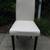 Chair New White Ivory Vinyl Chair 1 thumbnail