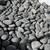 High‑Quality Mexican Beach Pebbles —  Decorative Rocks 2 thumbnail
