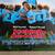 KICKING & SCREAMING - MOVIE POSTER WITH WILL FERRELL 2 thumbnail