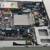 ASUS RS100-E9-PI2 - 1u Server Intel i3-7100 3.9 GHz 8GB DDR4 RAM ASMB8 5 thumbnail