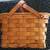 Picnic Basket woven 1 thumbnail