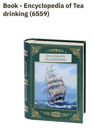 Tea (Sealed and unopened tea bags in Tin package) 1