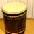 Asian chinoiserie Round Drum Table wthe Leather Top 2 thumbnail