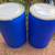 55g Resealable Storage  Barrels FoodGrade prev Garlic w/lid&lockring 1 thumbnail