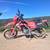 2019 Honda CRF 250L 2 thumbnail