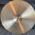 Clean Paiste 20” Ride 3 thumbnail